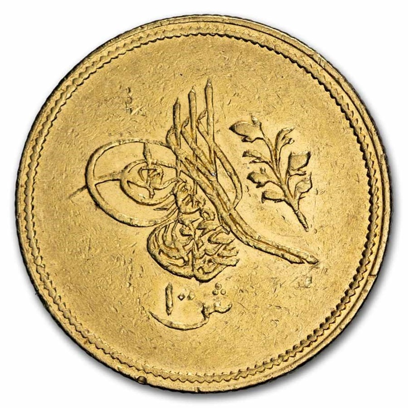 1839-1853 Egypt 100 Qirsh Gold Coin – Average Circulated
