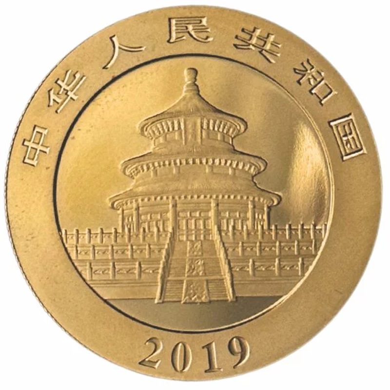 1/2 Oz China Gold Panda (Random Year)