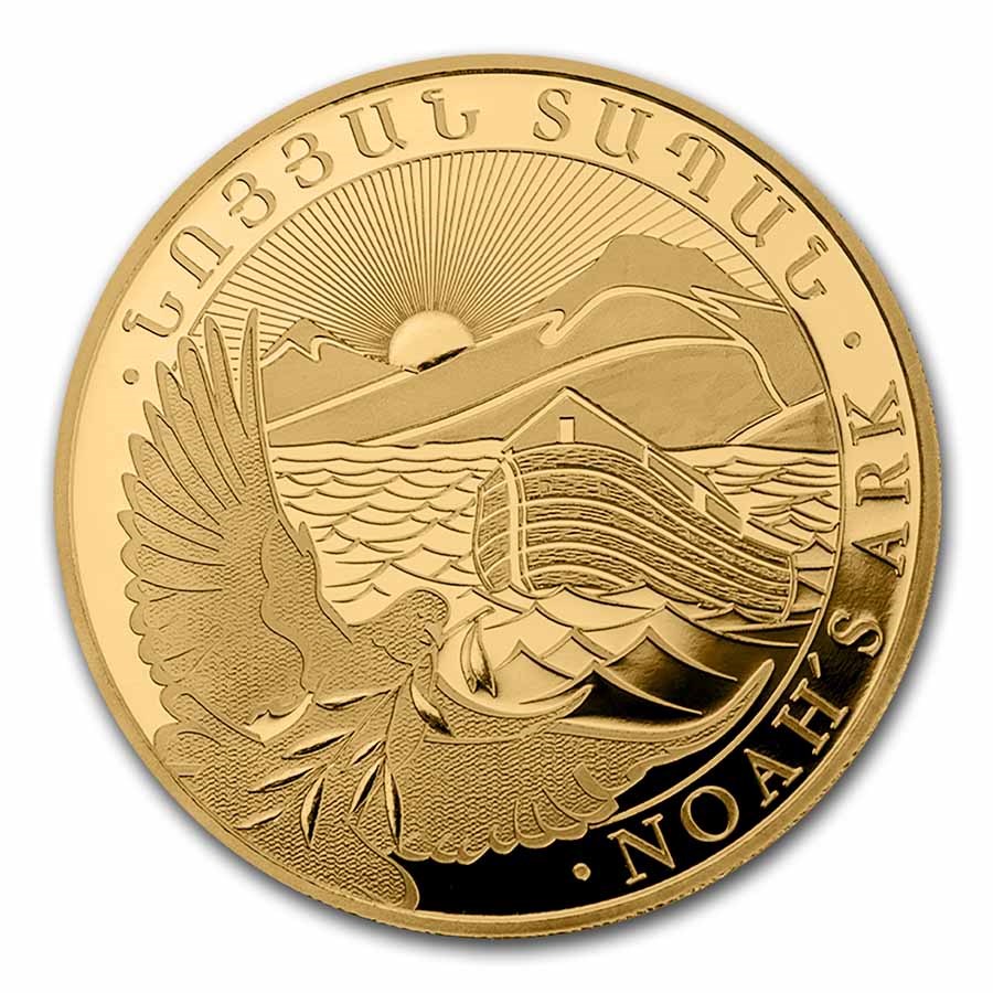 2024 1/4 oz Gold Armenian Noah's Ark