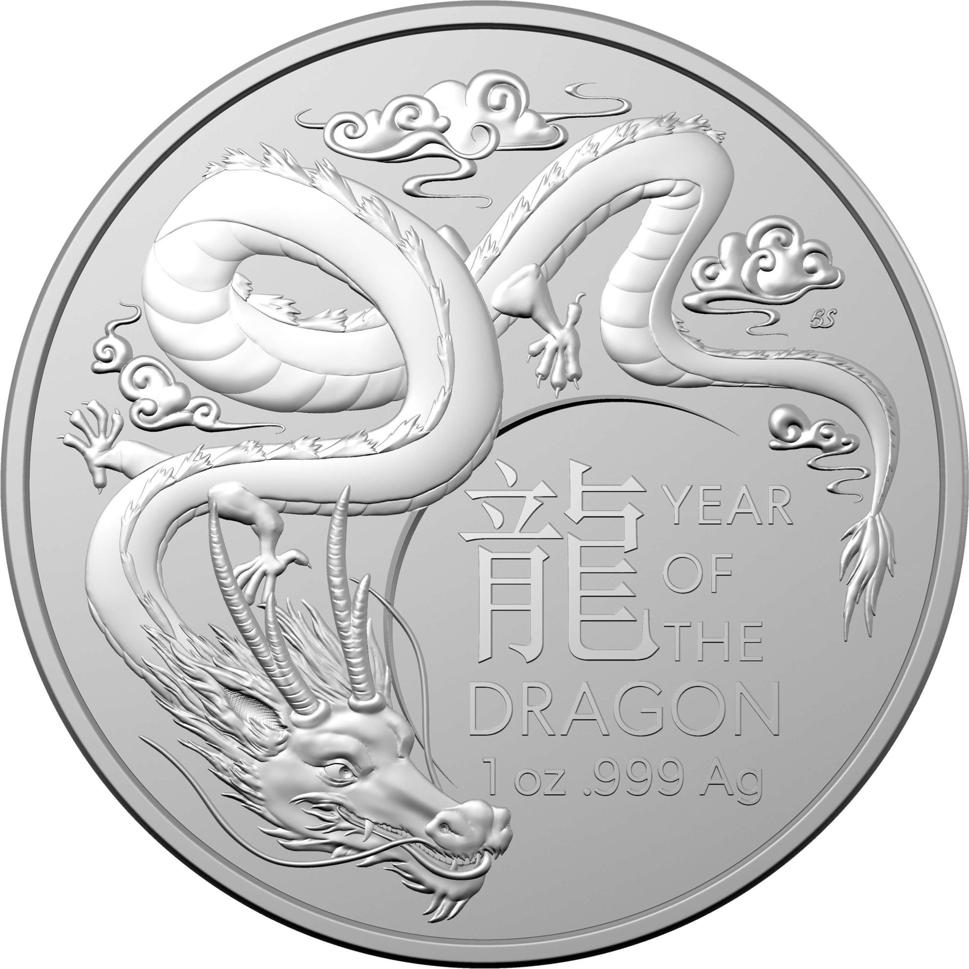 2024 Australia 1 oz Silver Lunar Year of the Dragon BU