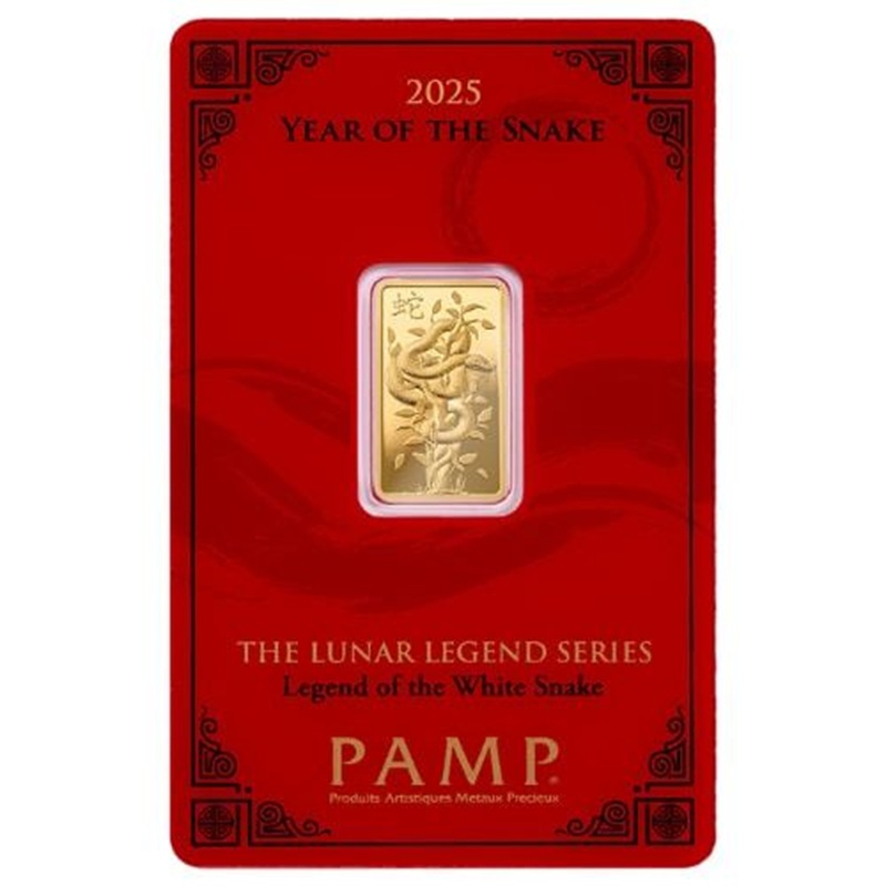 2025 Lunar Legends White Snake 5 Gram Gold Bar | PAMP Suisse
