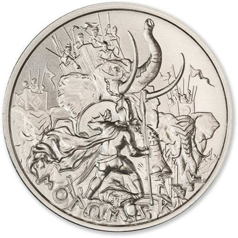 2 oz Molon Labe Type IV Silver Round