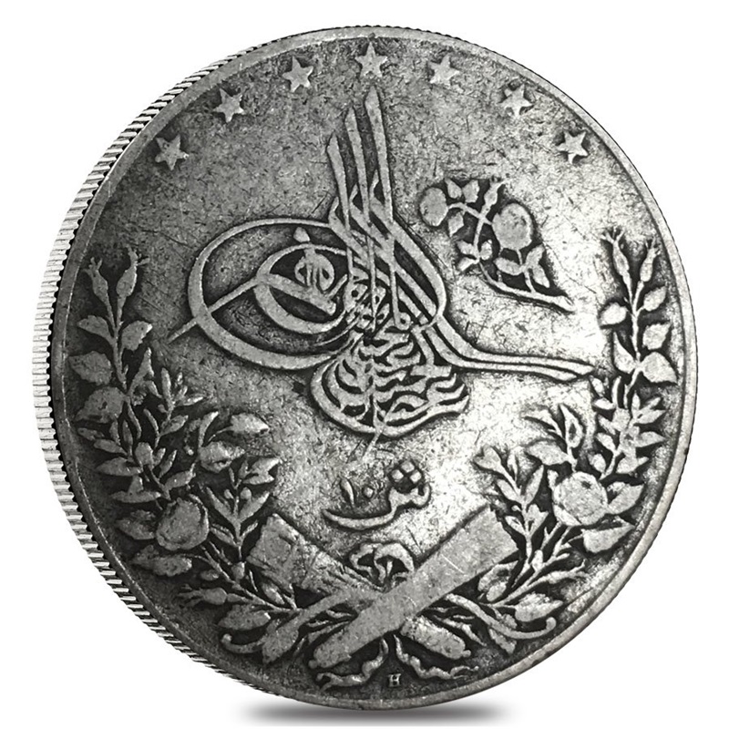 1884-1907 Egypt 10 Qirsh Abdul Hamid II Silver Coin Circulated (Random)