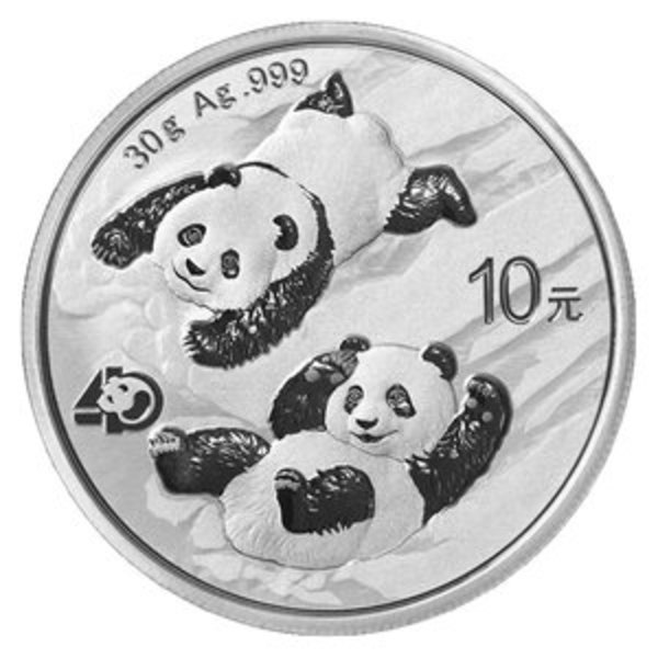 Best prices for China Silver Pandas