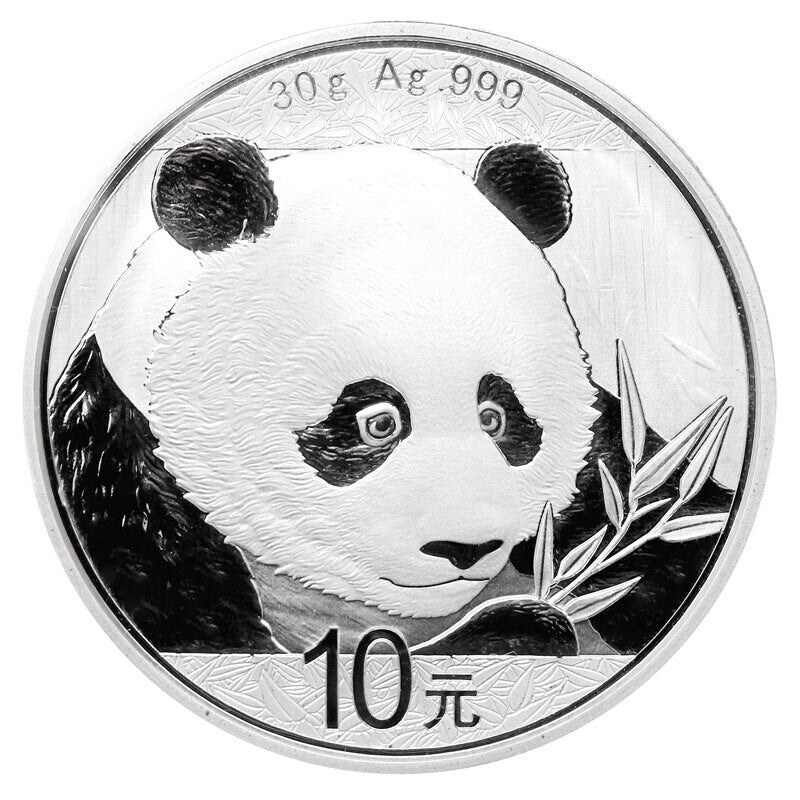 30 Gram Chinese Panda Silver Coin (Random Year)