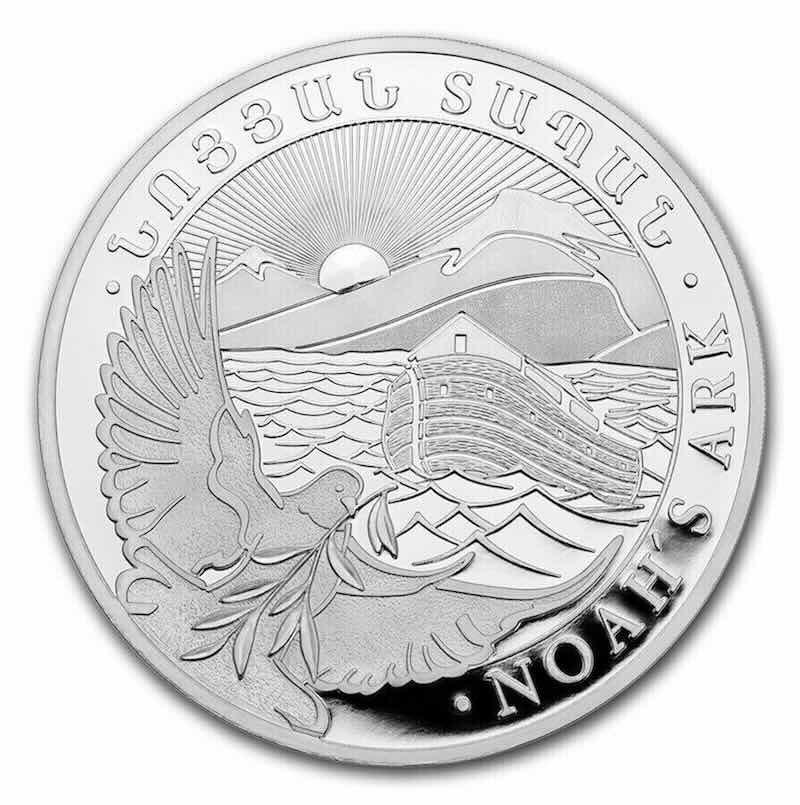 Armenia Noah’s Ark 1 oz Silver Coin – Random Year