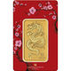 2024 Perth Lunar Year of the Dragon 1 oz  Gold Bar