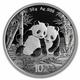 2026 China Panda 30 Gram Silver Coin