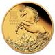 2026 Perth Mint 1/2 oz Gold Lunar Horse BU Coin (Series III)