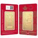 2026 1 oz RCM Lunar Horse Gold Bar .9999 Fine (in Assay)